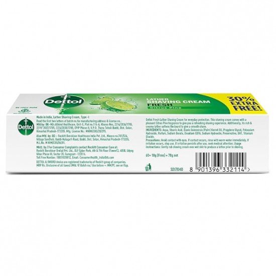 Dettol lather shaving cream 60g+18gfree=78g