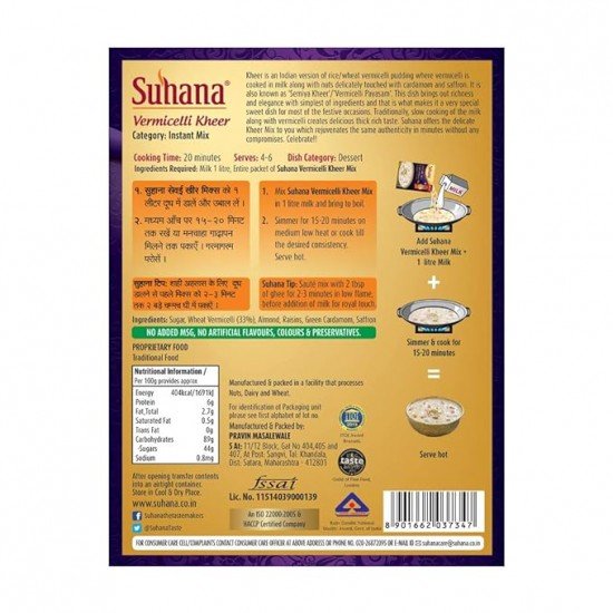 Suhana Vermicelli Kheer Mix 150G Box - Pack Of 3, Preservative Free