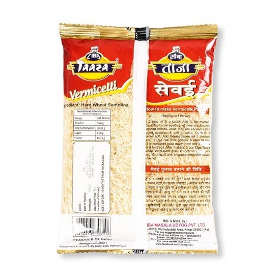 Ciba Taaza Vermicelli 400 GR