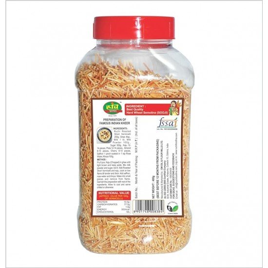 RUCHI Roasted Short Vermicelli 400gm Pack of 2