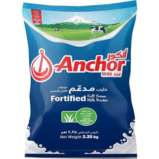 Anchor Milk Powder (2.250)kg