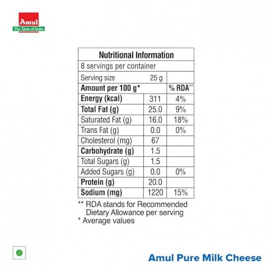 Amul Cheese Block, 200 g