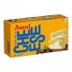 Amul Cheese Block, 200 g